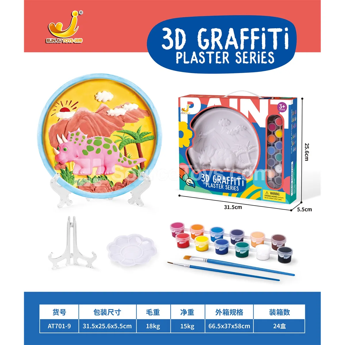 DIY Plaster Painting Round Plate Triceratops DIY Plaster Painting Round Plate Triceratops