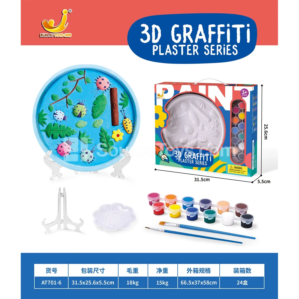 DIY Plaster Painting Plate Ladybug DIY Plaster Painting Plate Ladybug