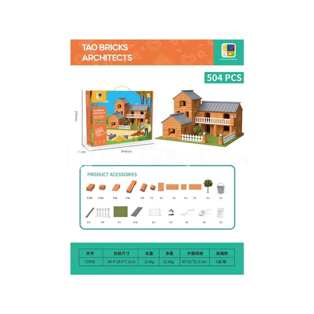 Building Blocks Architect Set Building Blocks Architect Set