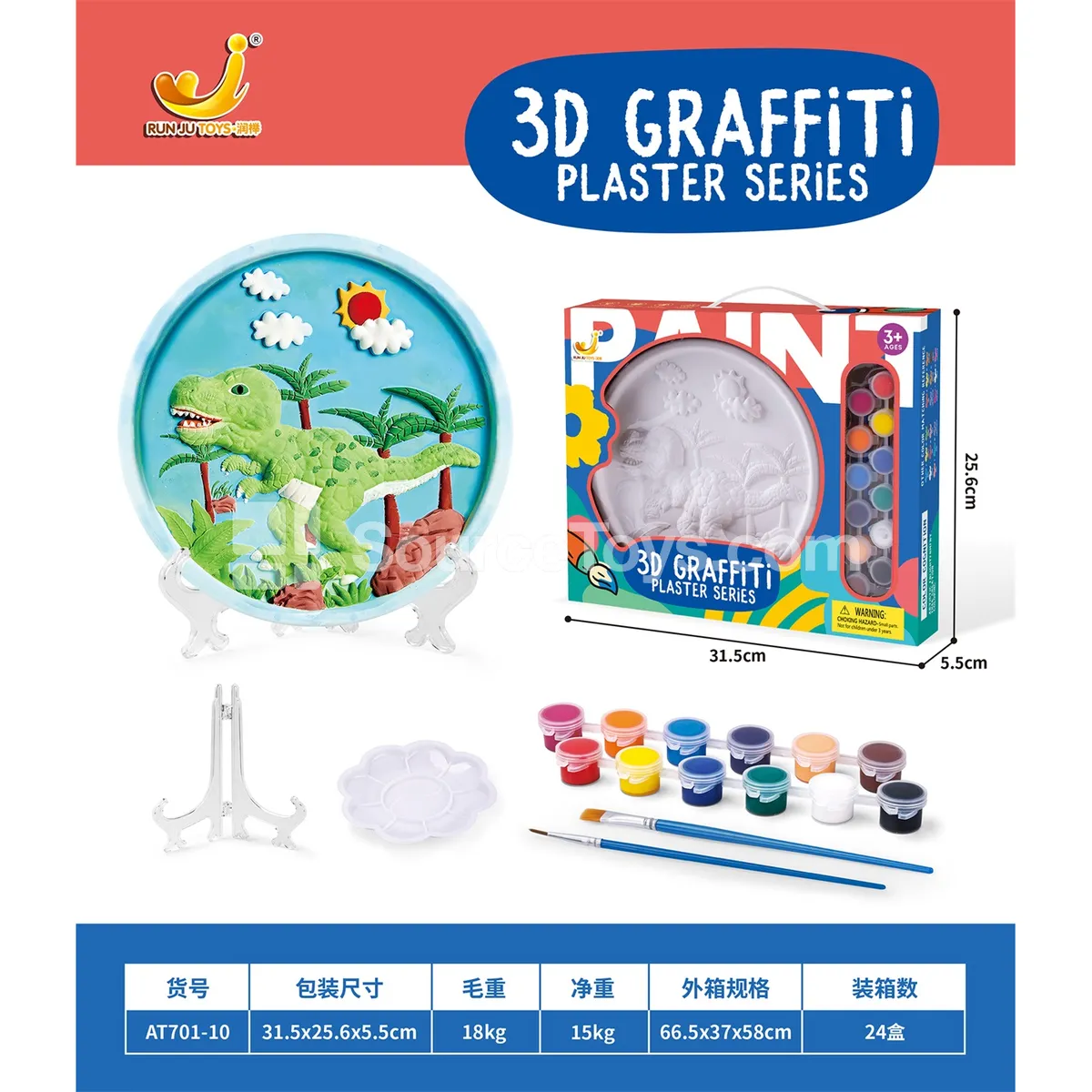 DIY Plaster Painting Round Plate T-Rex DIY Plaster Painting Round Plate T-Rex