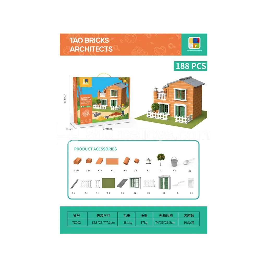 Tao Brick Architect Building Blocks Tao Brick Architect Building Blocks