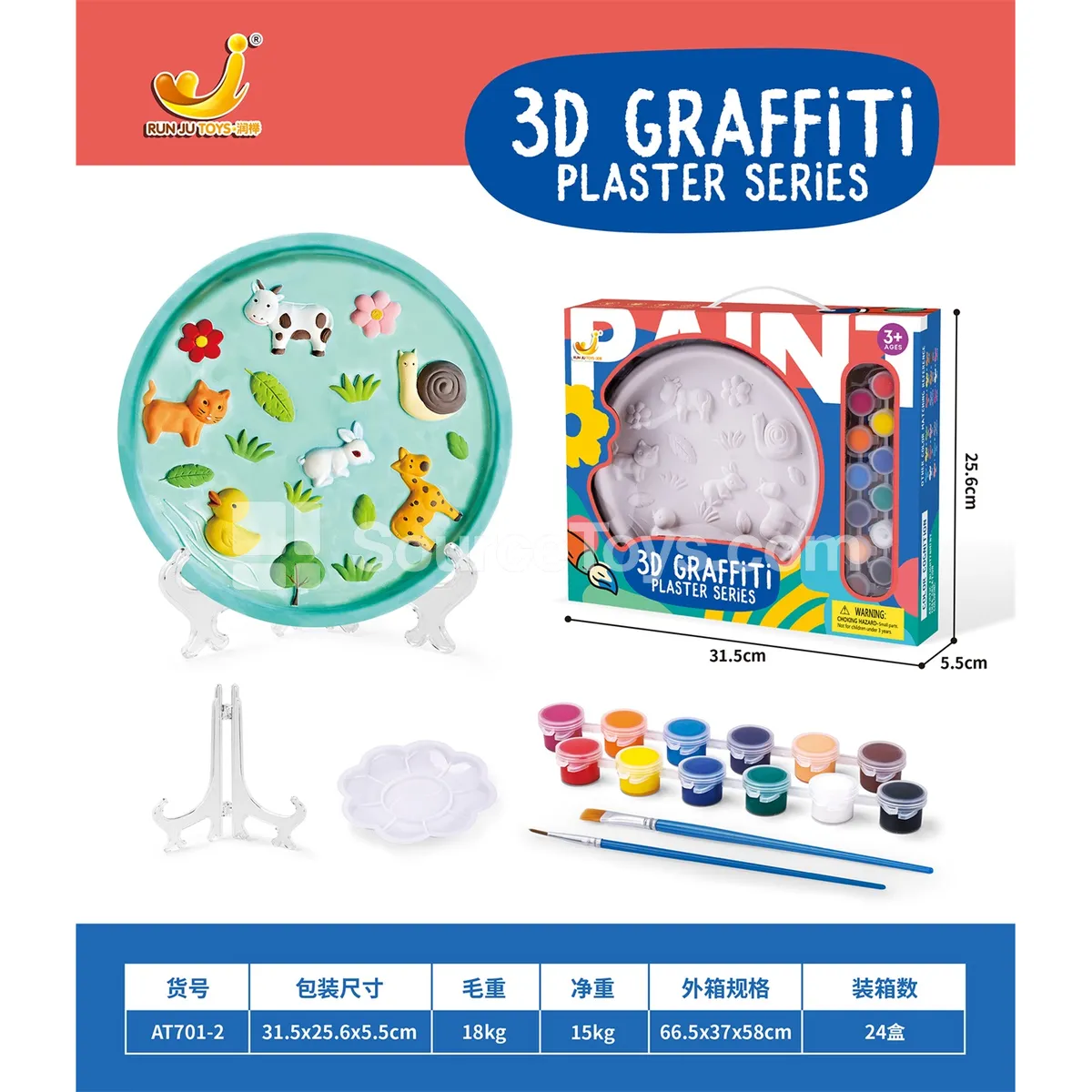 DIY Gypsum Painting Round Plate Animal Theme DIY Gypsum Painting Round Plate Animal Theme