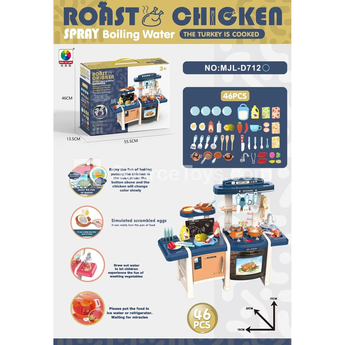 70cm Educational Pretend-Play Kitchen Set with Steamer, Oven, Frying Pan, Color-Changing Food, Lights, Water Function, 45 Pcs, 3x1.5AA Batteries Not Included