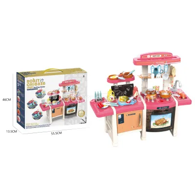70CM Pretend-Play Kitchen Set with Steam & Grill, 45 Pcs