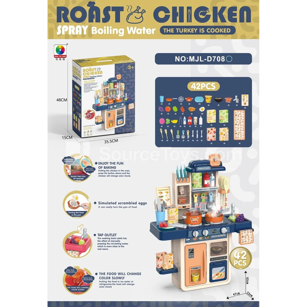 63CM Pretend Play Kitchen Set with Steaming, Baking, and Color-Changing Food, 42PCS 3*1.5AA