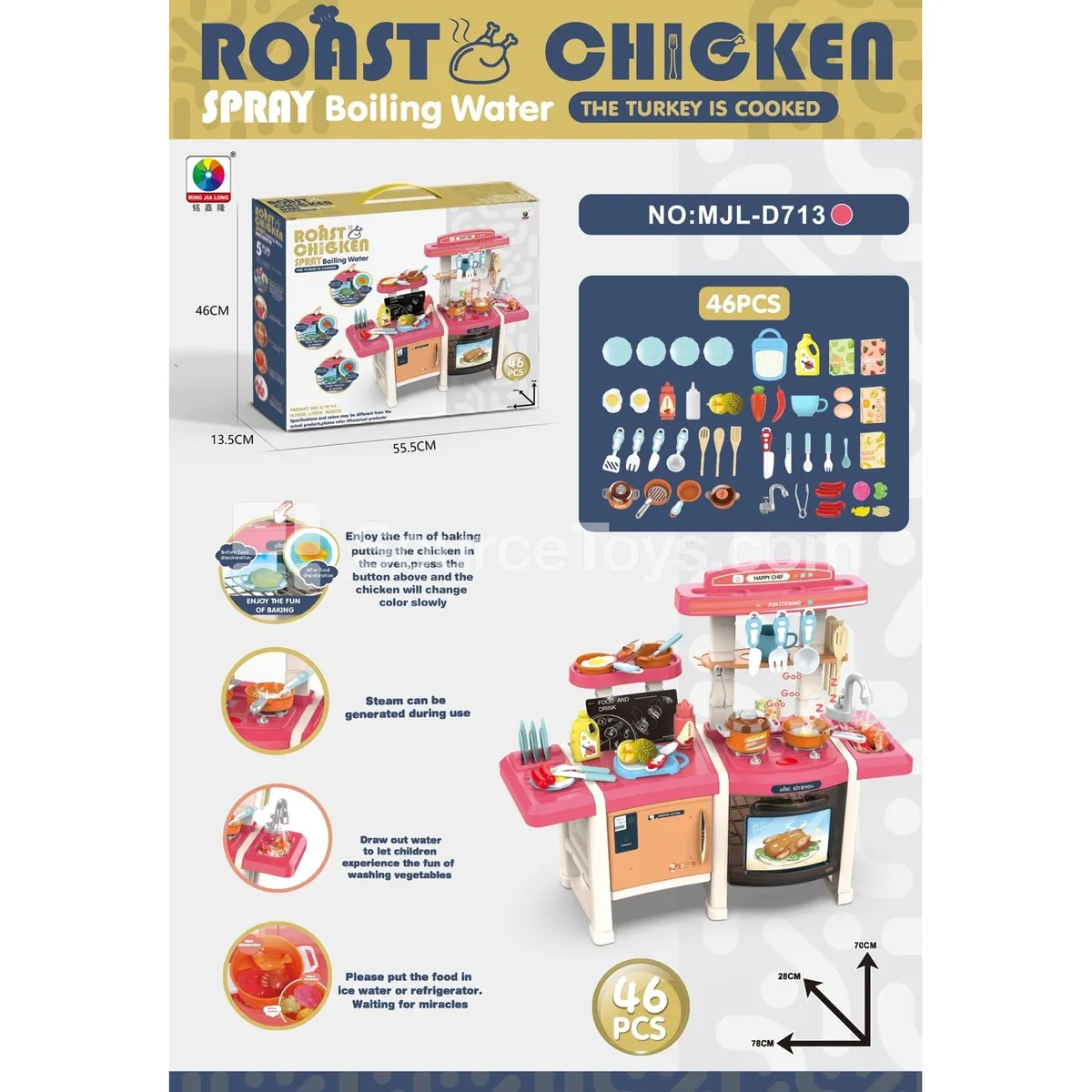 70cm Kitchen Pretend Play Set with Steaming, Spray, Color-changing Food, Water Flow, and Lights, 45pcs, Battery Not Included