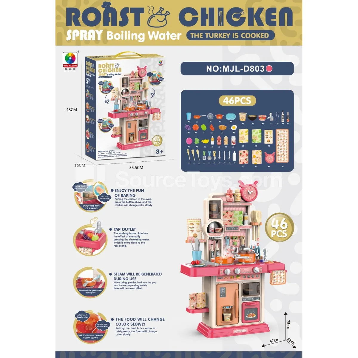 46PCS Pretend-Play Kitchen Set with Steam, Spray, Pan, Color-Changing Food, Water Flow & Light Sound (75cm) 46PCS Pretend-Play Kitchen Set with Steam, Spray, Pan, Color-Changing Food, Water Flow & Light Sound (75cm)