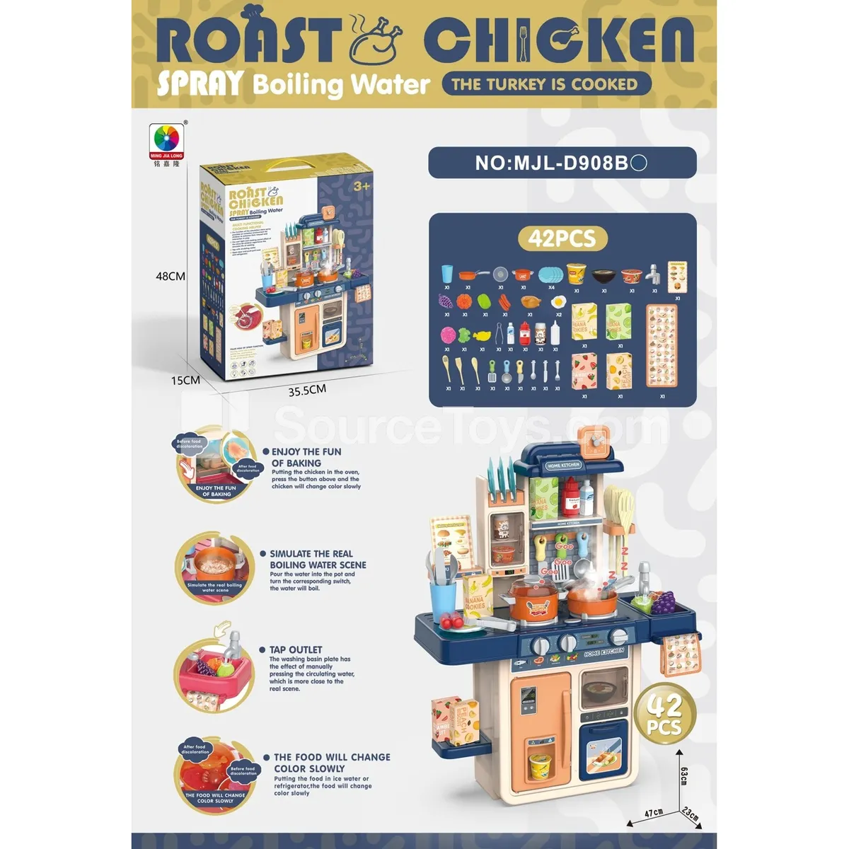 63CM Pretend-Play Kitchen with Steamer, Oven, and 42 Accessories