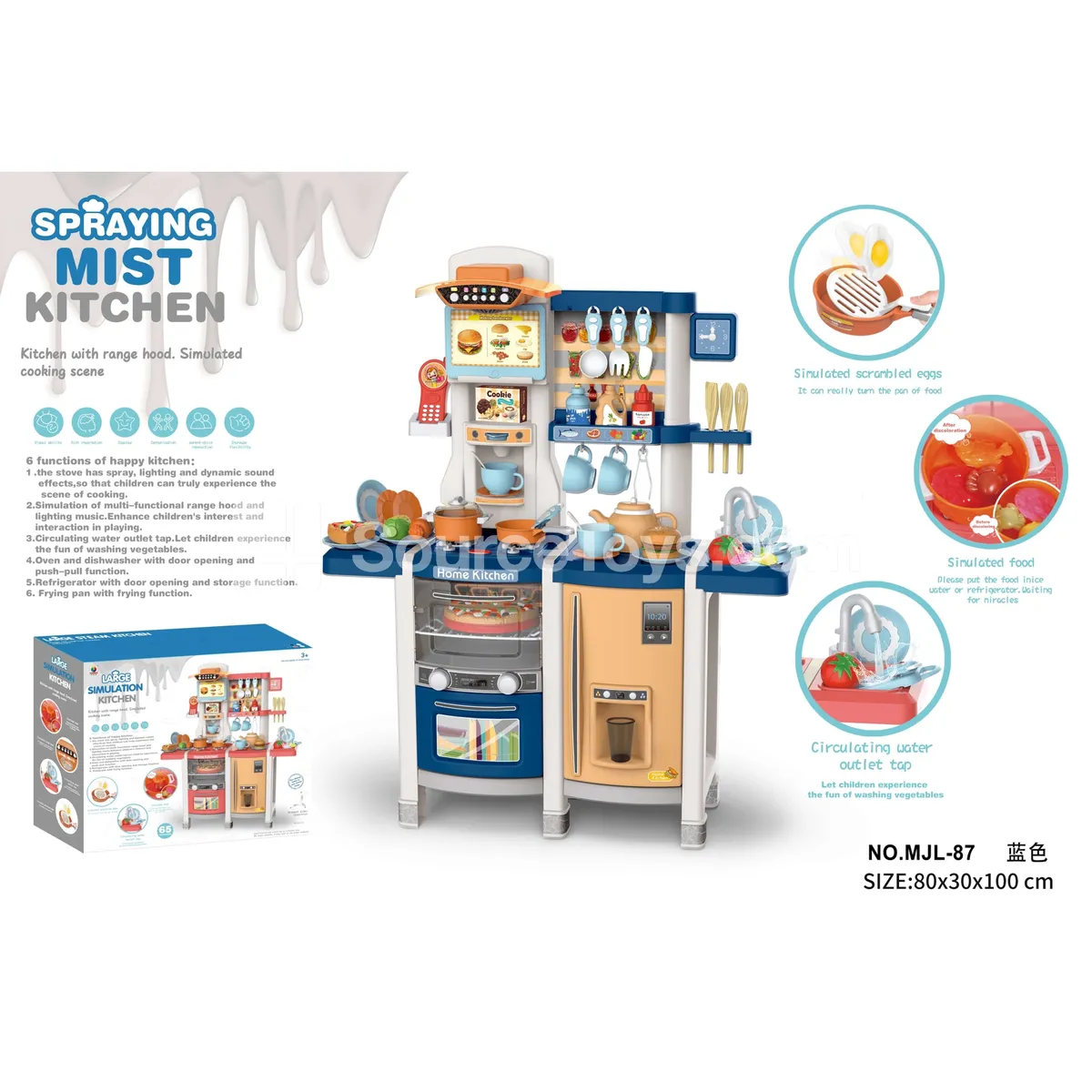 100cm Educational Kitchen Pretend-Play Set with Magic Frying Pan, Color-Changing Food, Multifunctional Range Hood, Light & Sound, Water Dispenser, 65 PCS, Battery Not Included