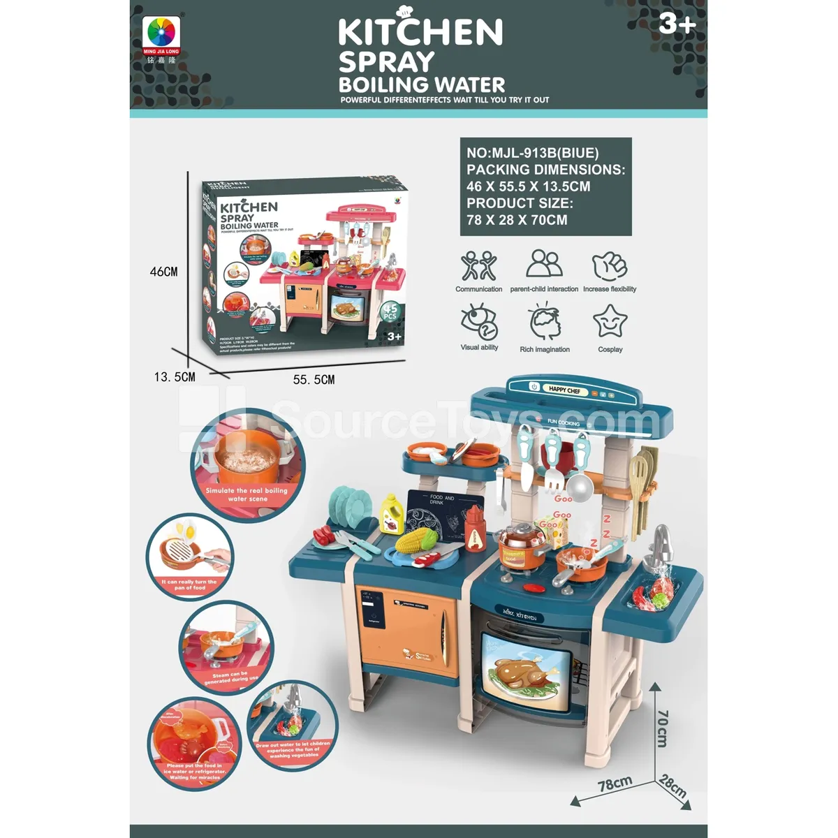 70cm Spray Kitchen Pretend-Play Set with 45 Pcs (Batteries Not Included)