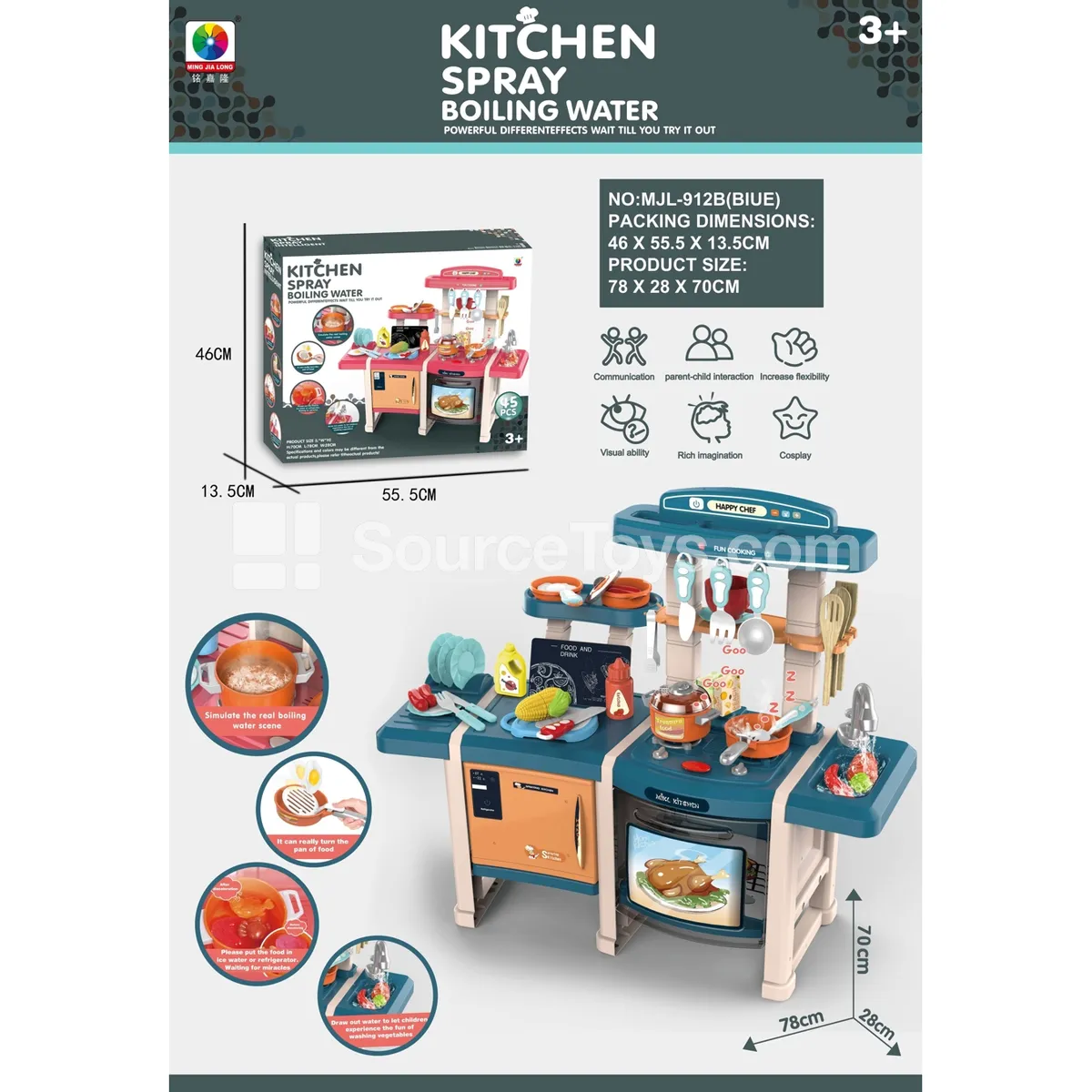 70cm Pretend-Play Kitchen Set with 45 Accessories 70cm Pretend-Play Kitchen Set with 45 Accessories