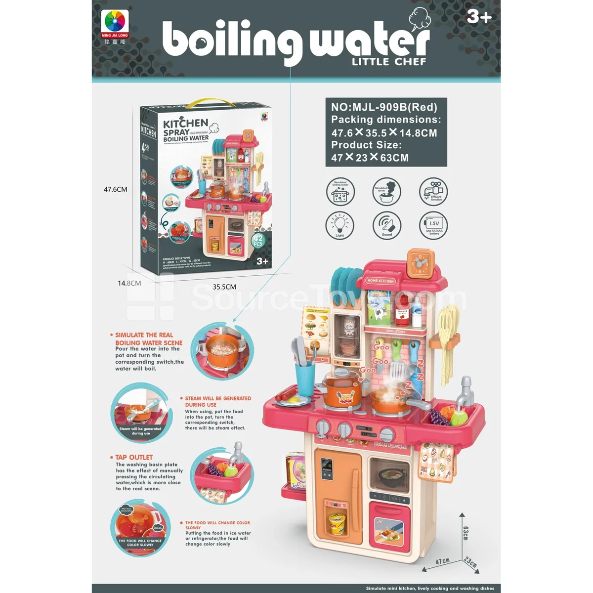 63cm Spray Kitchen Pretend-Play Set with 42PCS Accessories, Battery Not Included