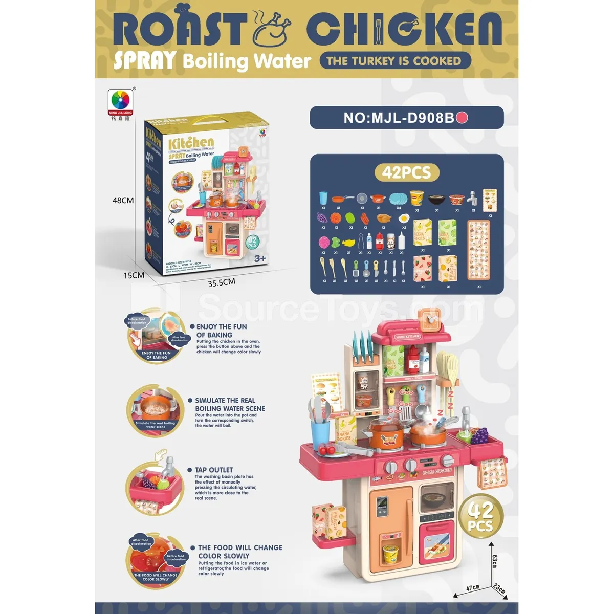 63CM Pretend-Play Kitchen with Steaming & Baking, 42PCS 63CM Pretend-Play Kitchen with Steaming & Baking, 42PCS