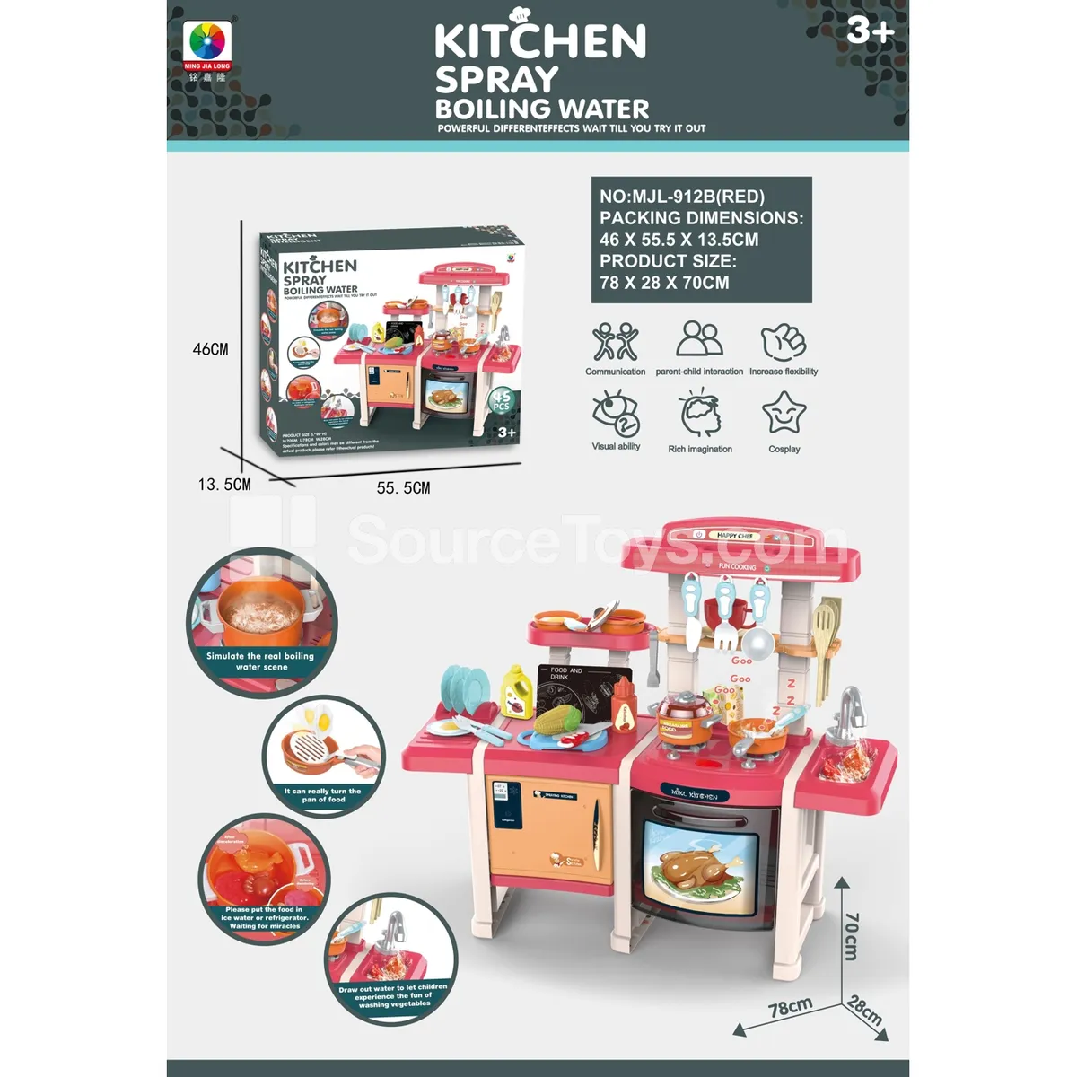 70CM Pretend-Play Kitchen Set with Tableware 45PCS 70CM Pretend-Play Kitchen Set with Tableware 45PCS