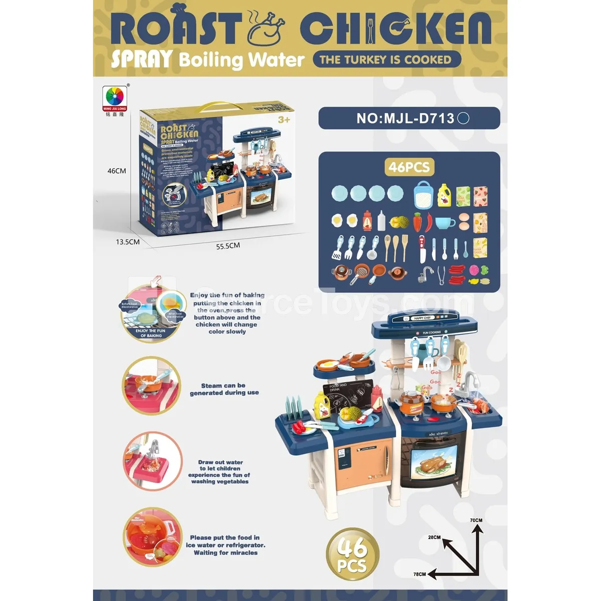 70cm Steam & Spray Pretend-Play Kitchen Set with Oven, Grill, Magic Pan, Color-Changing Food, Lights & Water Flow, 45PCS (Batteries Not Included, 3x1.5AA)