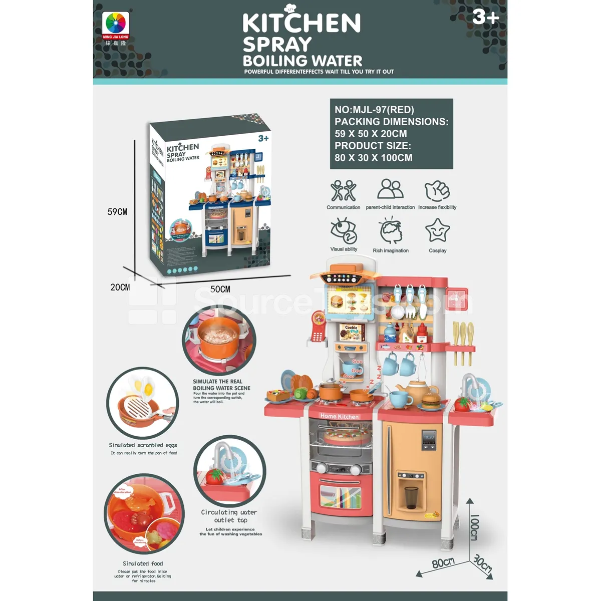 100CM Educational Kitchen Pretend-Play Set with 65PCS Accessories