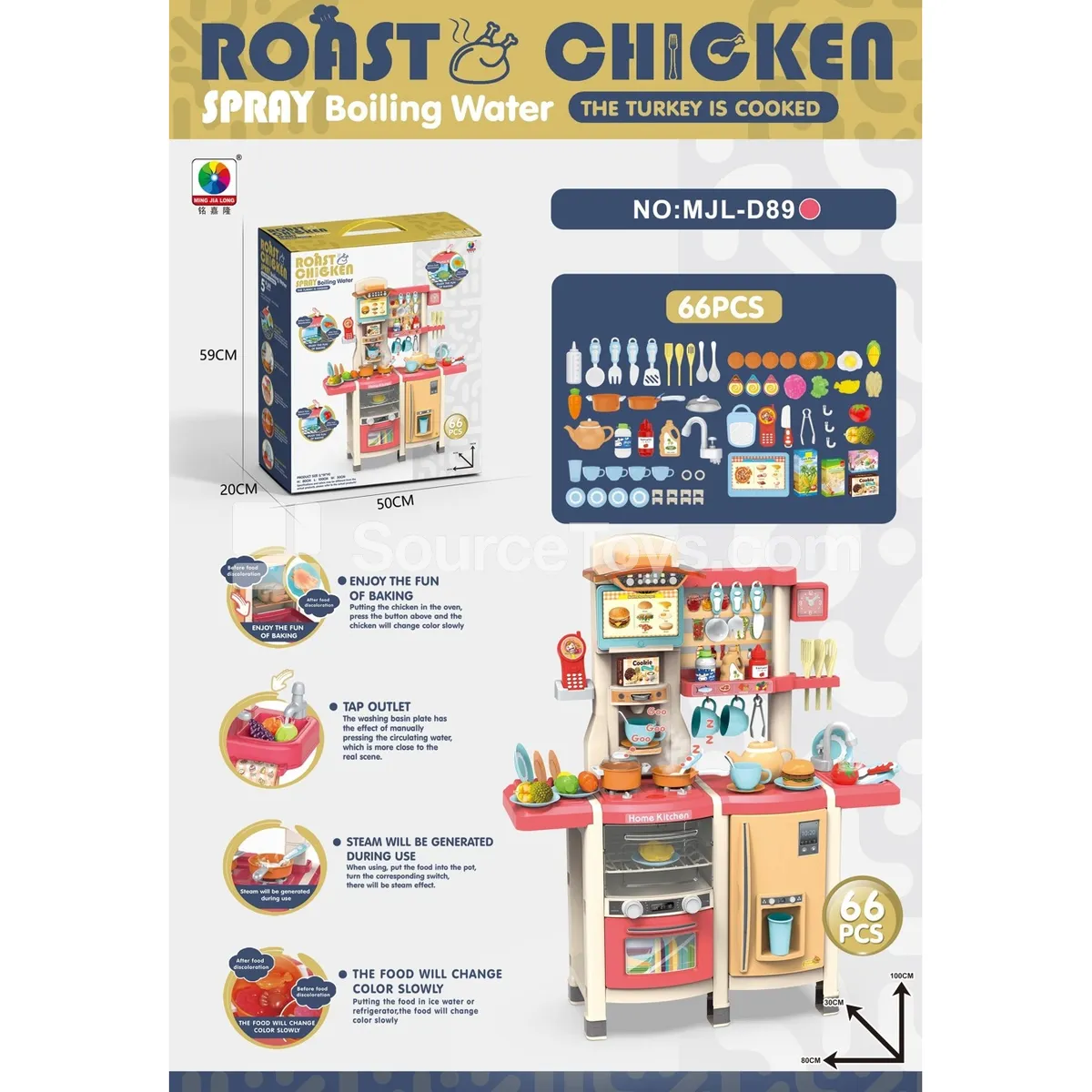 100CM Pretend-Play Kitchen Set with Steam, Spray, Color-Changing Food & 66PCS Accessories 100CM Pretend-Play Kitchen Set with Steam, Spray, Color-Changing Food & 66PCS Accessories