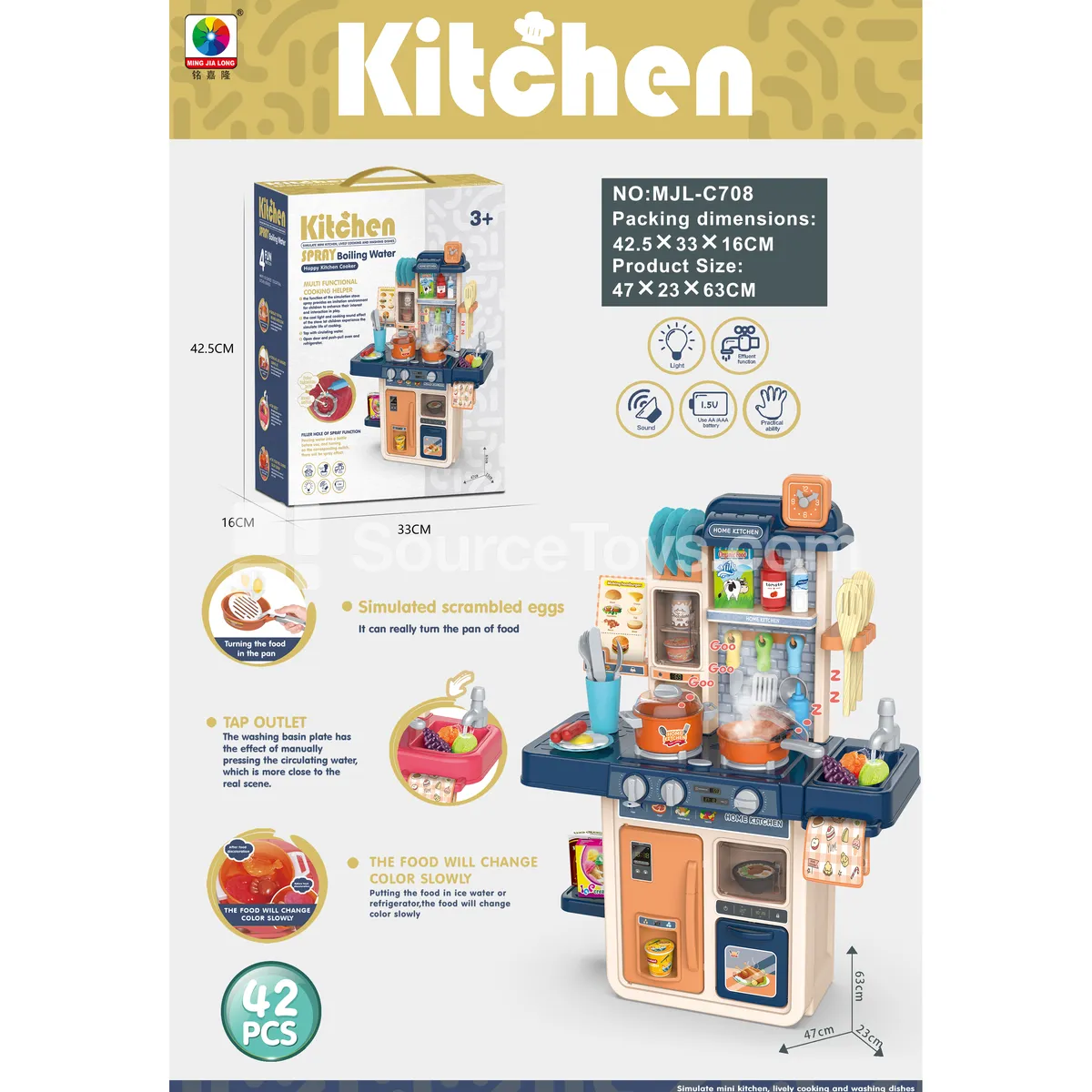63CM Educational Kitchen Pretend-Play Set 42PCS