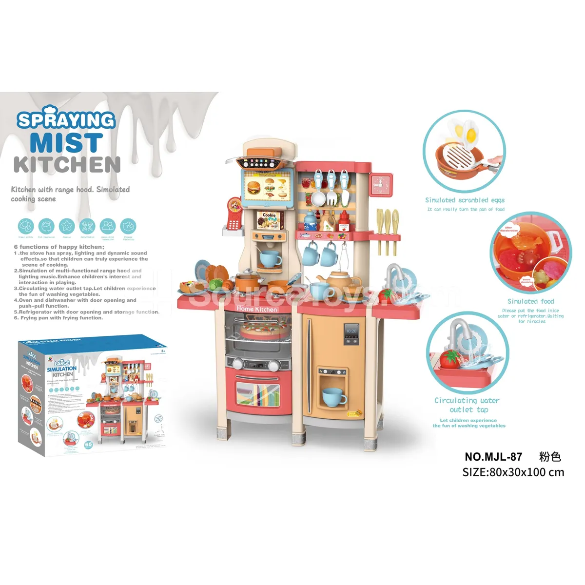 100cm Educational Pretend-Play Kitchen Set with 65 Accessories