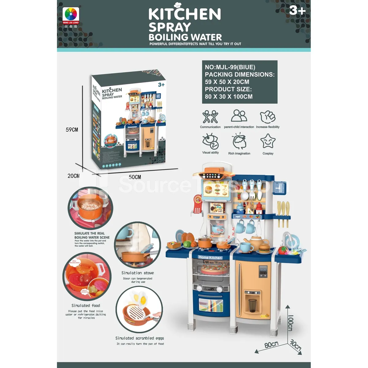 100cm Pretend Play Kitchen Set with Spray, Color-Changing Food, and Light & Sound (65 PCS) 100cm Pretend Play Kitchen Set with Spray, Color-Changing Food, and Light & Sound (65 PCS)