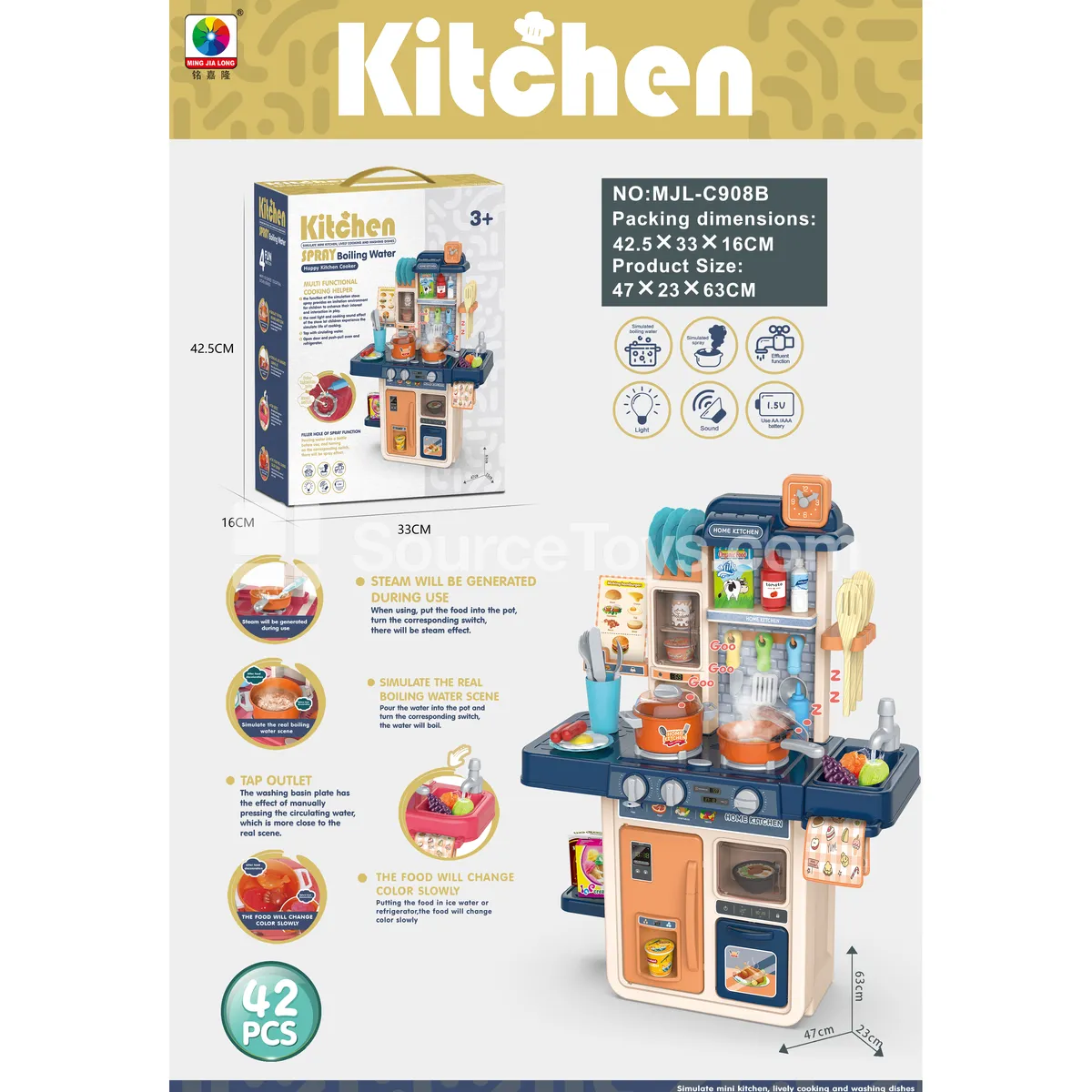 63CM Educational Pretend-Play Kitchen Set 45PCS 63CM Educational Pretend-Play Kitchen Set 45PCS