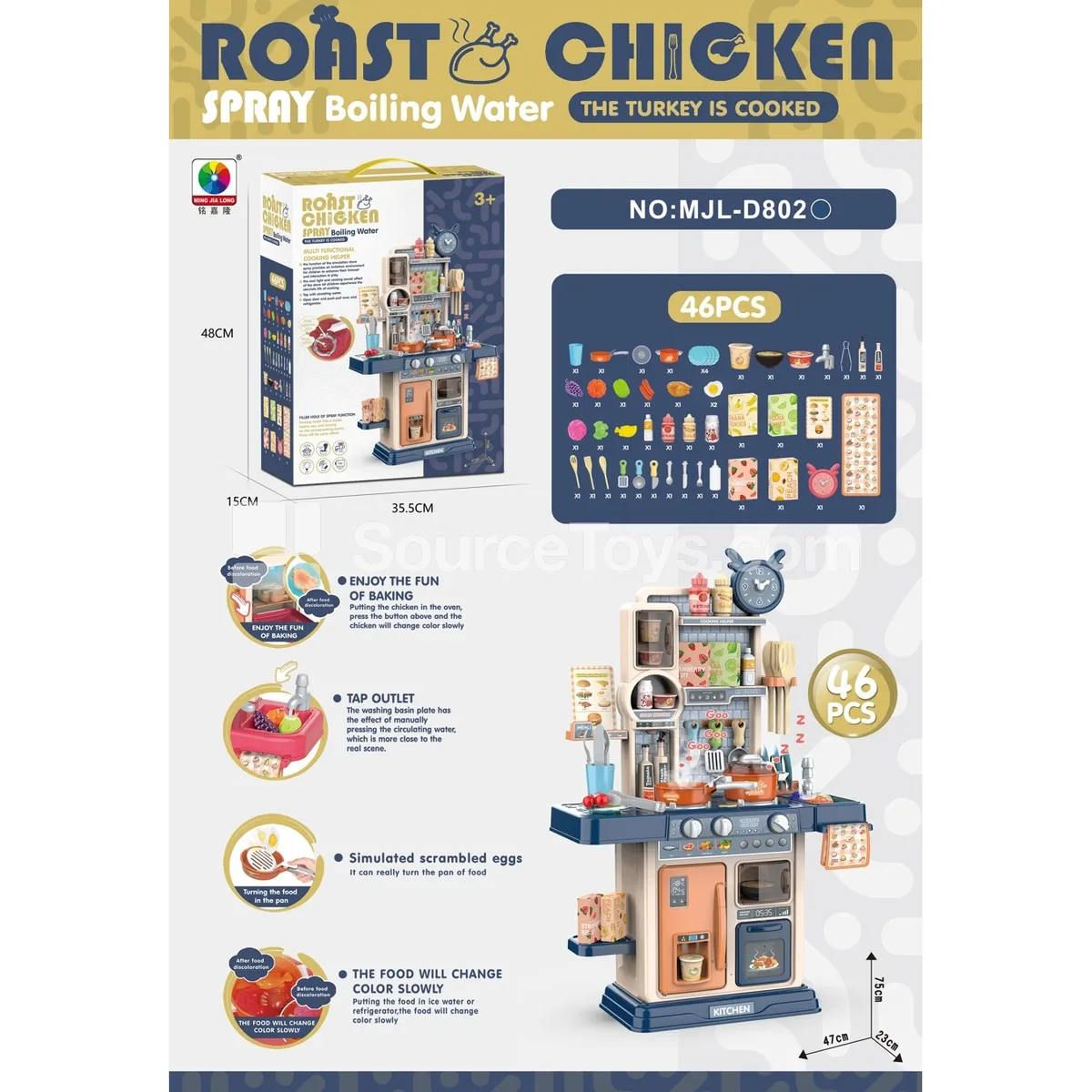75cm Steam & Bake Pretend-Play Kitchen with 46 Pcs Accessories 75cm Steam & Bake Pretend-Play Kitchen with 46 Pcs Accessories