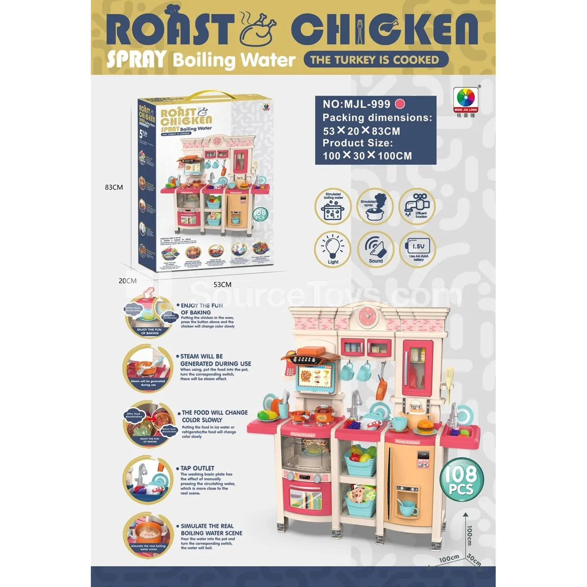 100CM Pretend Play Kitchen Set with Steam Oven, Spray, Electric Faucet, Magic Pan, Color-Changing Food, Range Hood, Lights & Music, 108PCS 100CM Pretend Play Kitchen Set with Steam Oven, Spray, Electric Faucet, Magic Pan, Color-Changing Food, Range Hood, Lights & Music, 108PCS