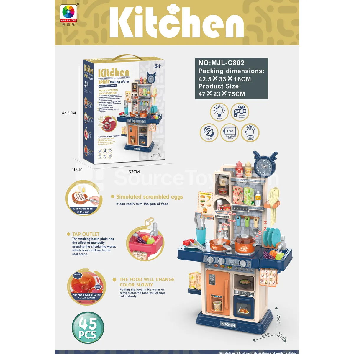 75CM Educational Kitchen Pretend-Play Set 42PCS