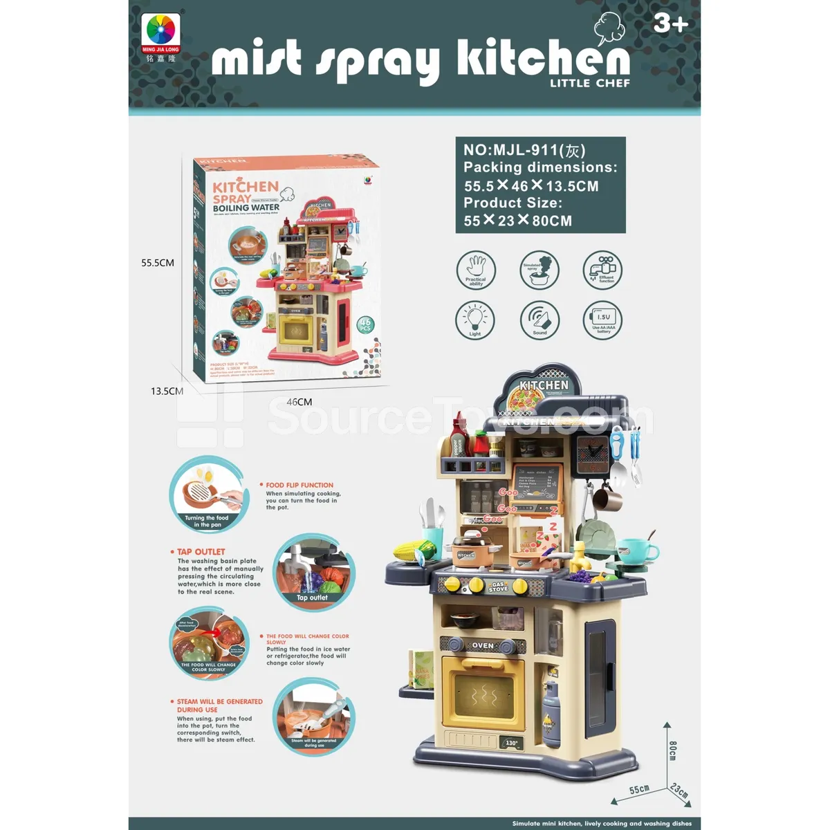 80cm Educational Kitchen Pretend-Play Set with 46PCS Accessories (Batteries Not Included) 80cm Educational Kitchen Pretend-Play Set with 46PCS Accessories (Batteries Not Included)