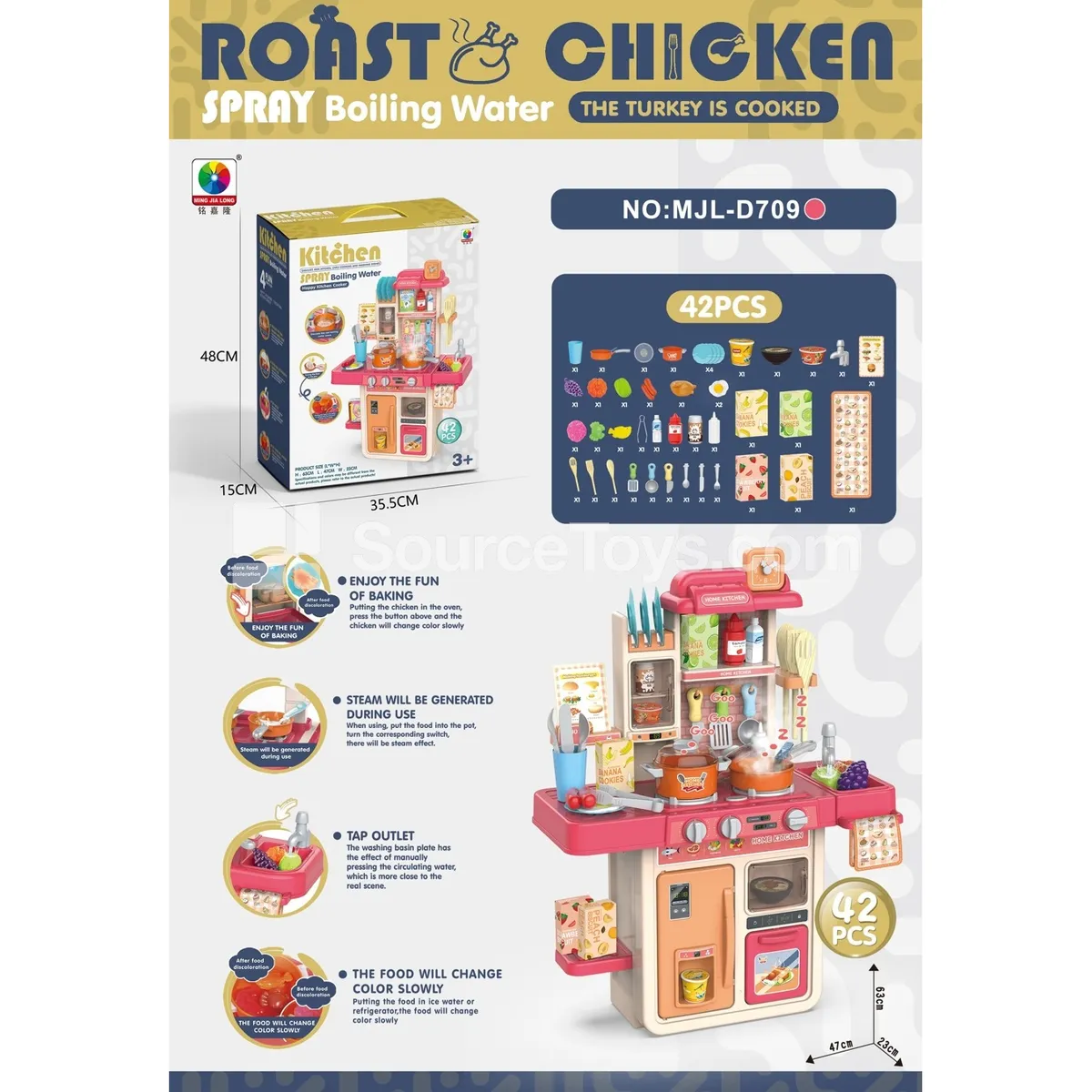 63CM Pretend-Play Kitchen Set with Steam, Oven, Spray, Color-Changing Food & Light, 42 Pcs, Battery Not Included