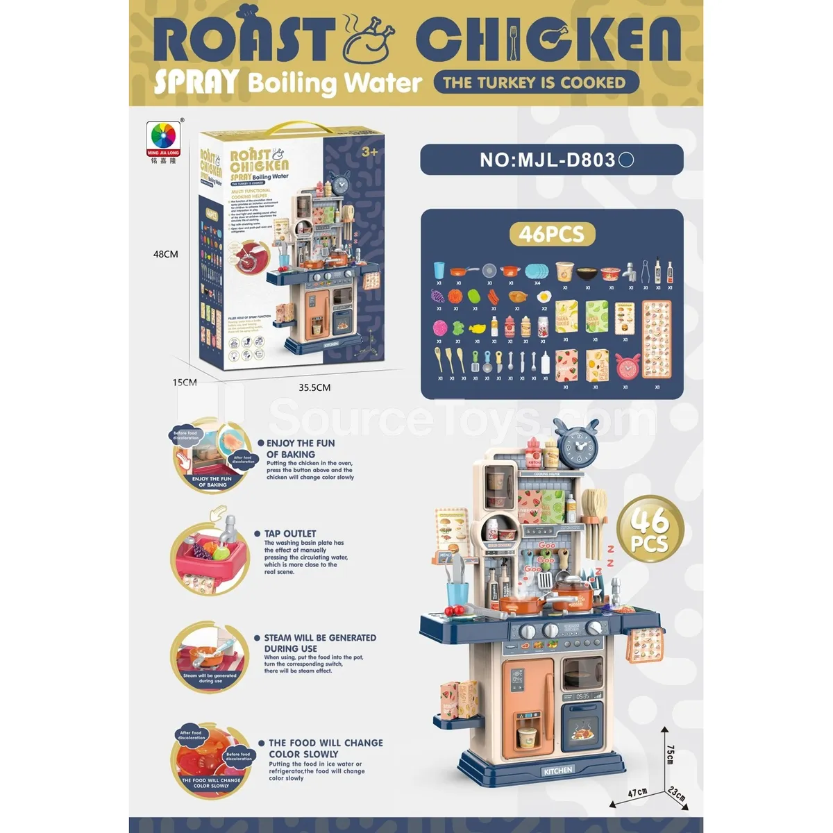 75cm Pretend-Play Kitchen Set with Steamer, Oven & Mist Spray  46pcs