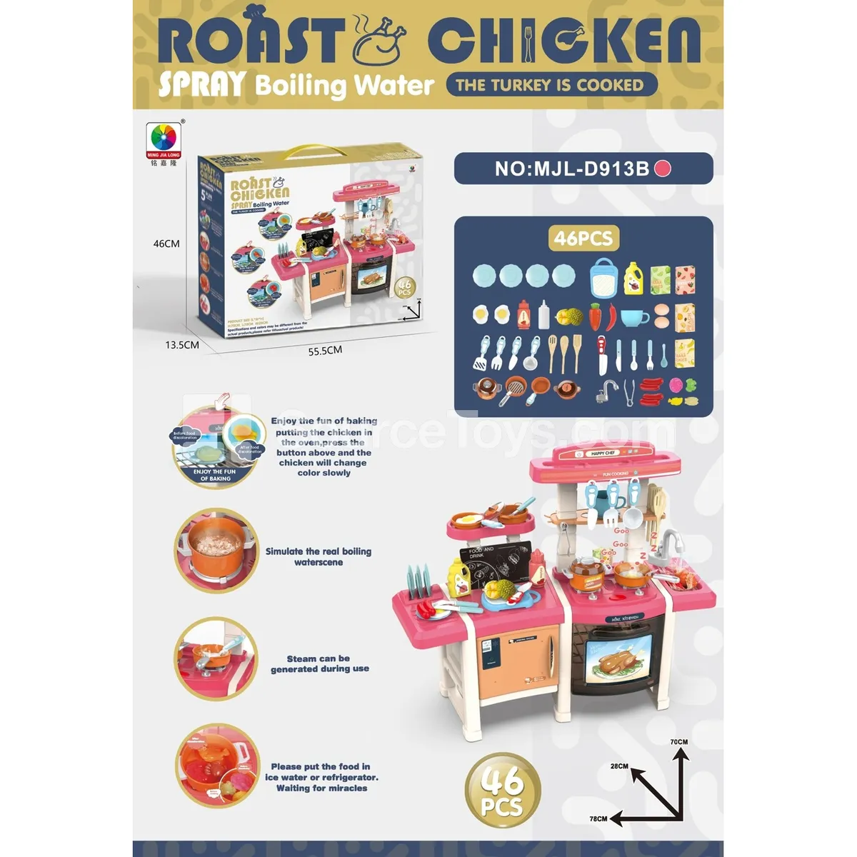 70CM Pretend-Play Kitchen Set with Steam, Spray, Color-Changing Food & Lights (45PCS)