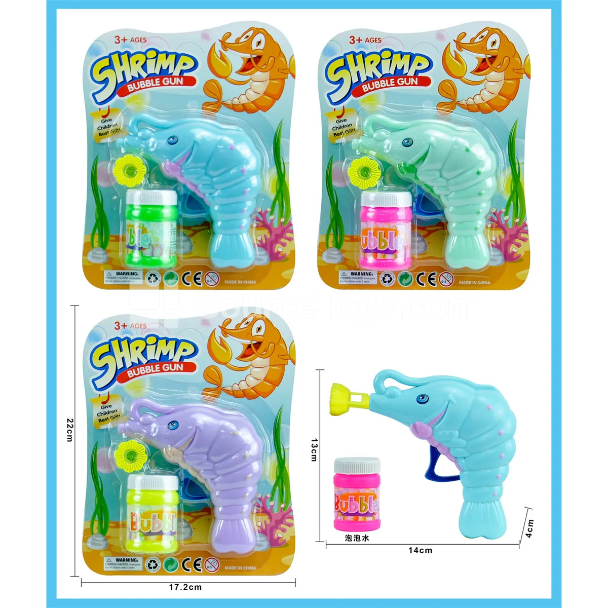 Solid Spray-Painted Cartoon Shrimp Bubble Gun (4833A-1)