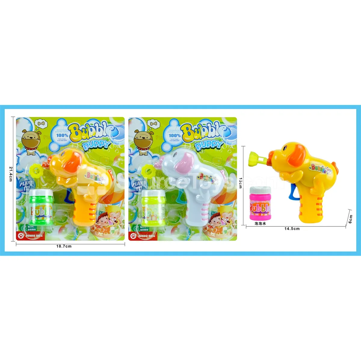 Cartoon Dog Bubble Gun