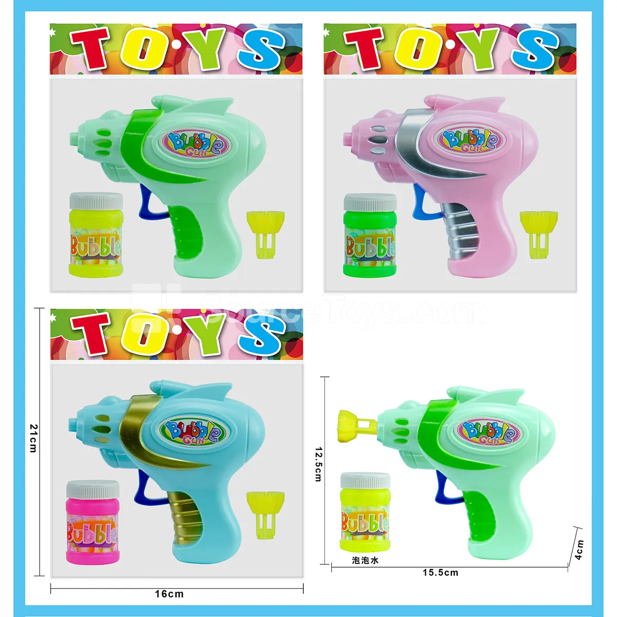 Space Opaque Bubble Gun Space Opaque Bubble Gun