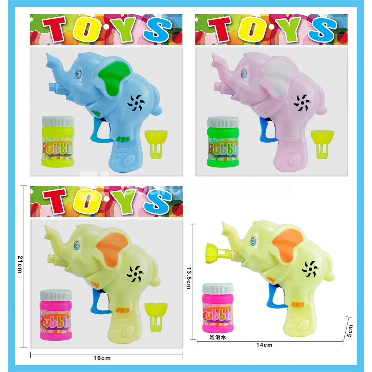 Solid Spray-Painted Cartoon Elephant Bubble Gun Solid Spray-Painted Cartoon Elephant Bubble Gun