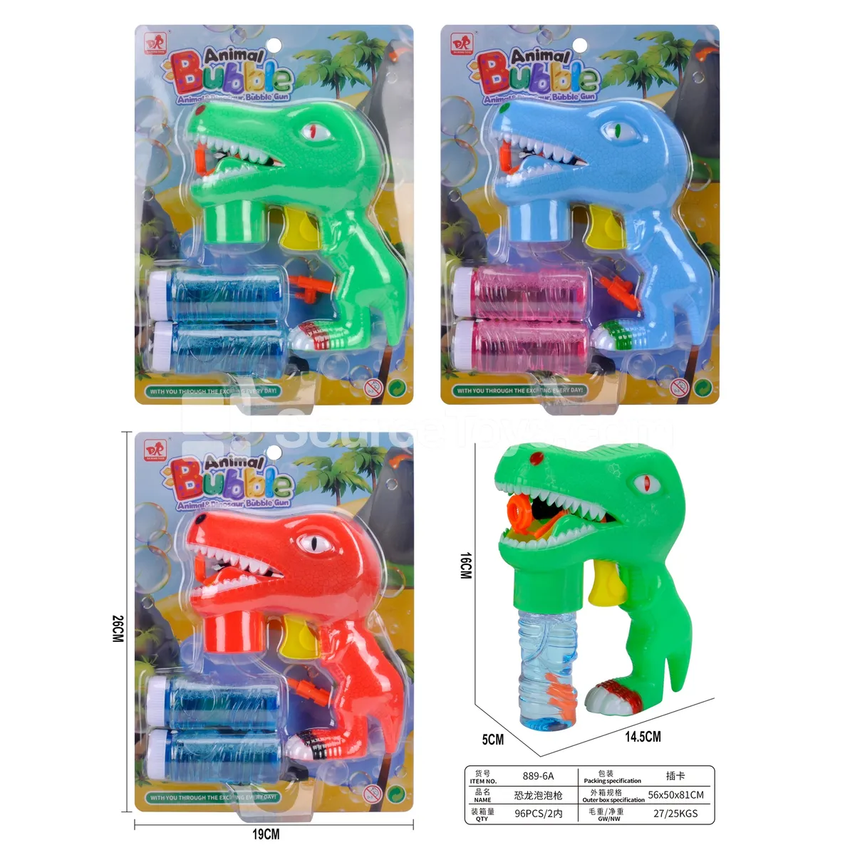 Dinosaur Bubble Gun