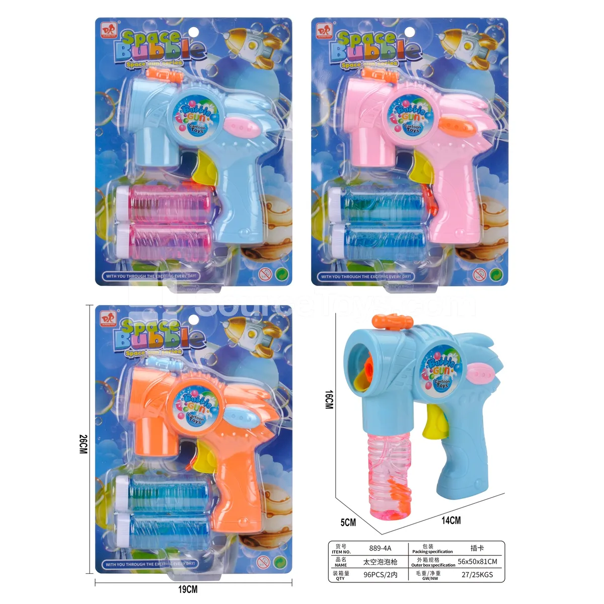 Space Bubble Gun (889-4A) Space Bubble Gun (889-4A)