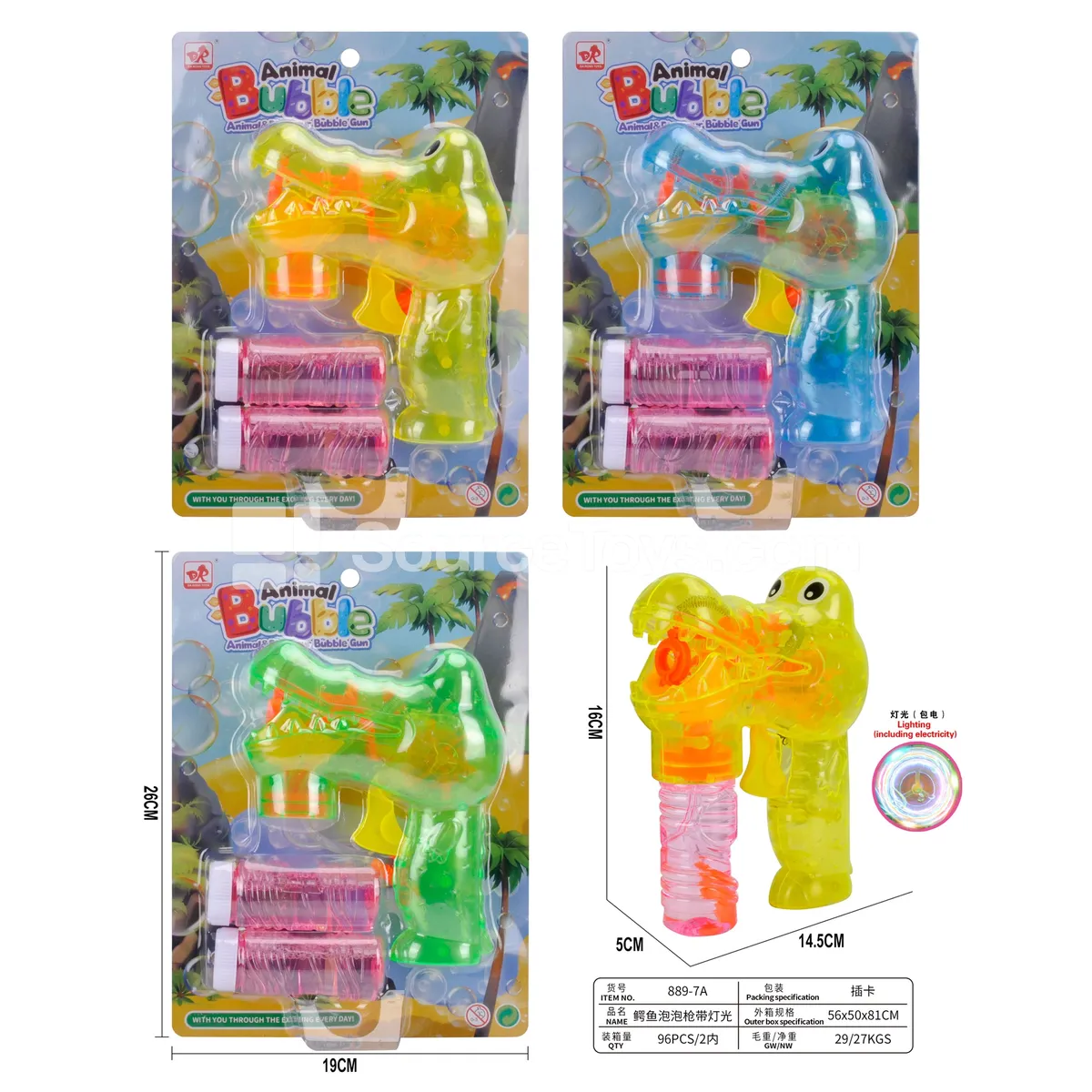 Crocodile Bubble Gun with Lights Crocodile Bubble Gun with Lights