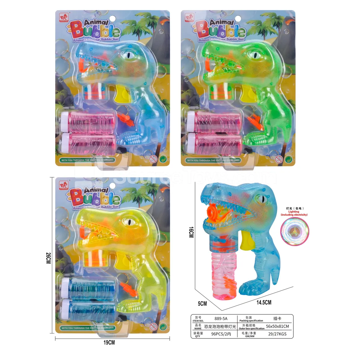 Dinosaur Bubble Gun with Lights Dinosaur Bubble Gun with Lights