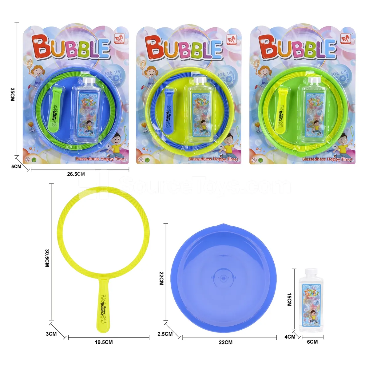 Large Round Bubble Wand (1 pc) Large Round Bubble Wand (1 pc)