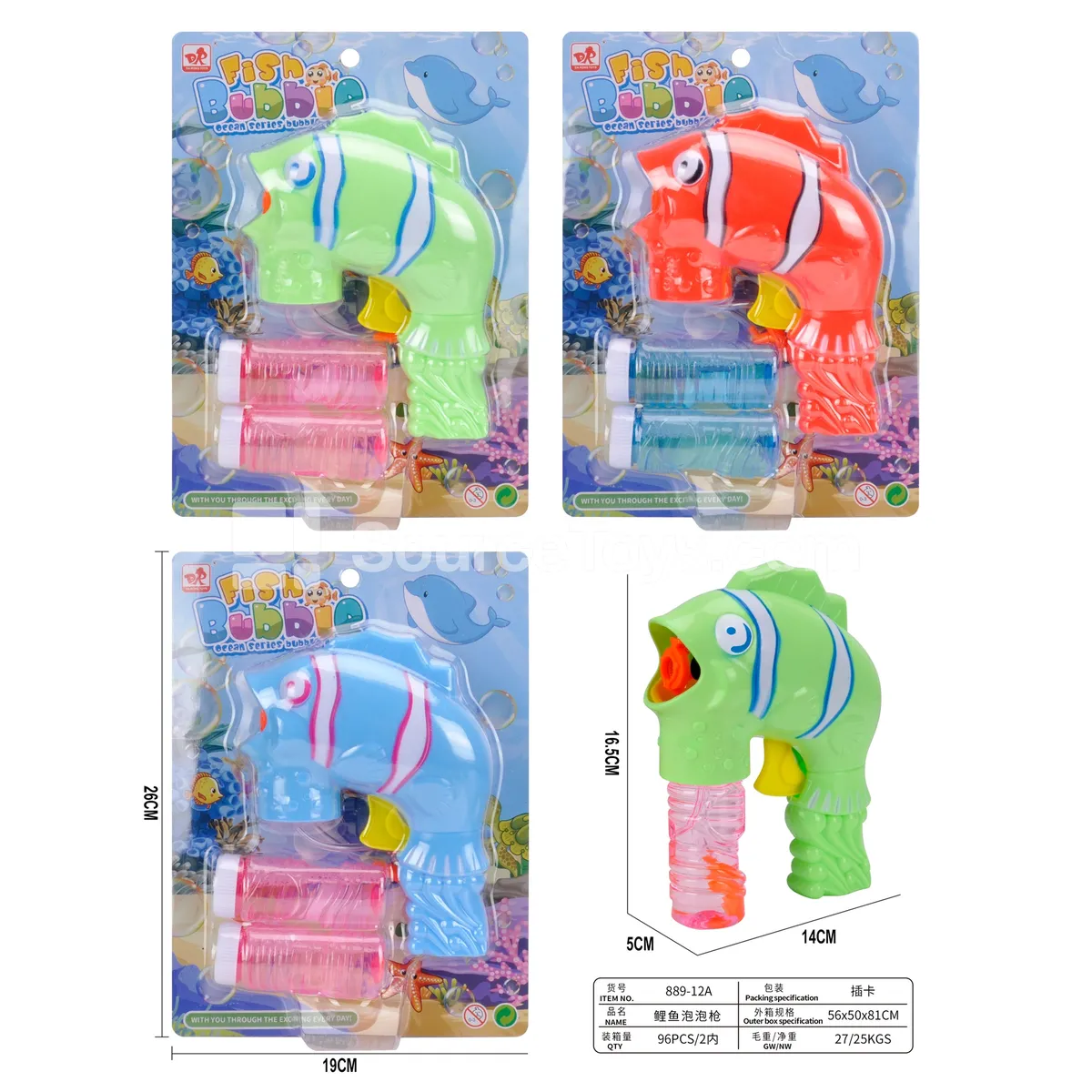 Carp Bubble Gun