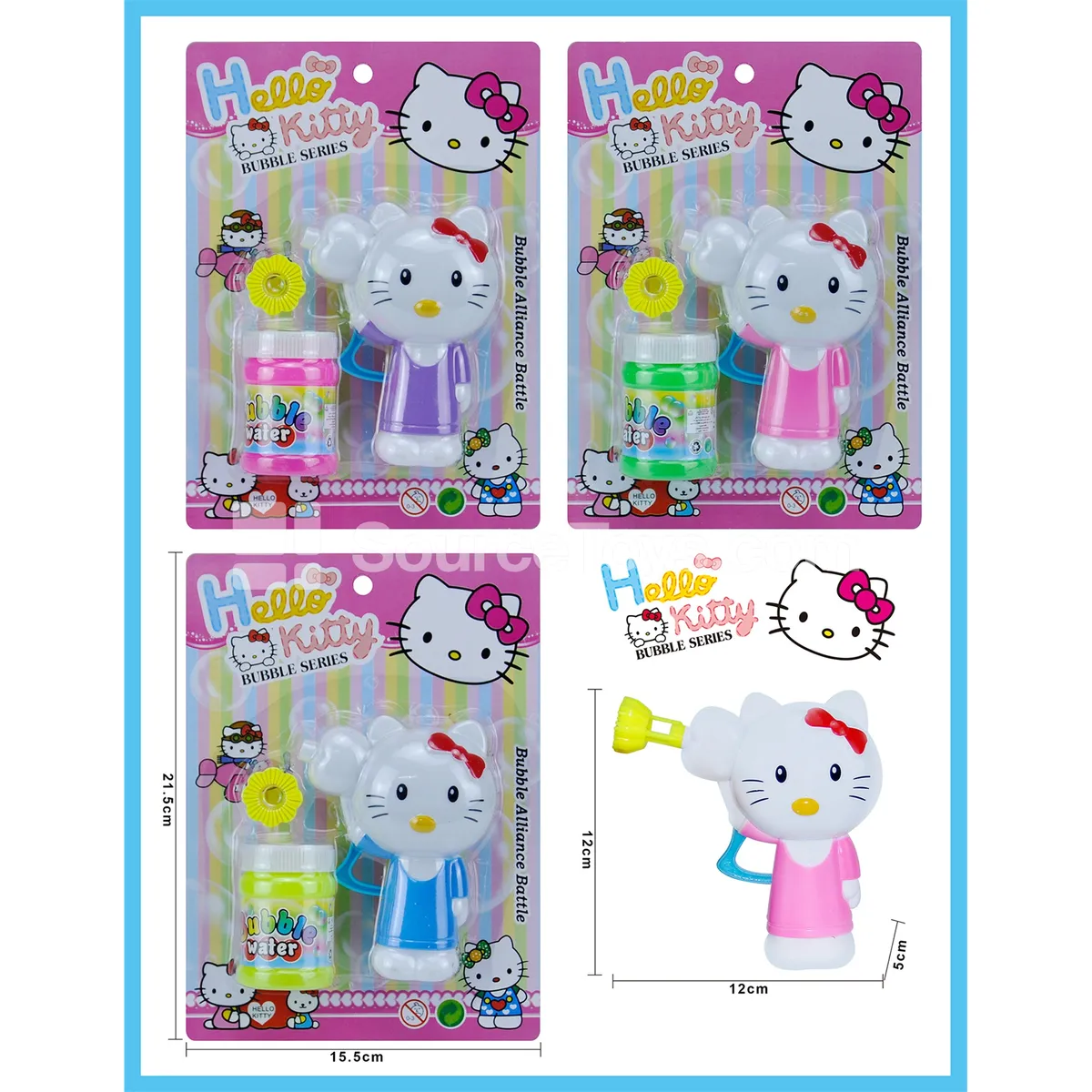 Vinyl Bubble Gun Vinyl Bubble Gun