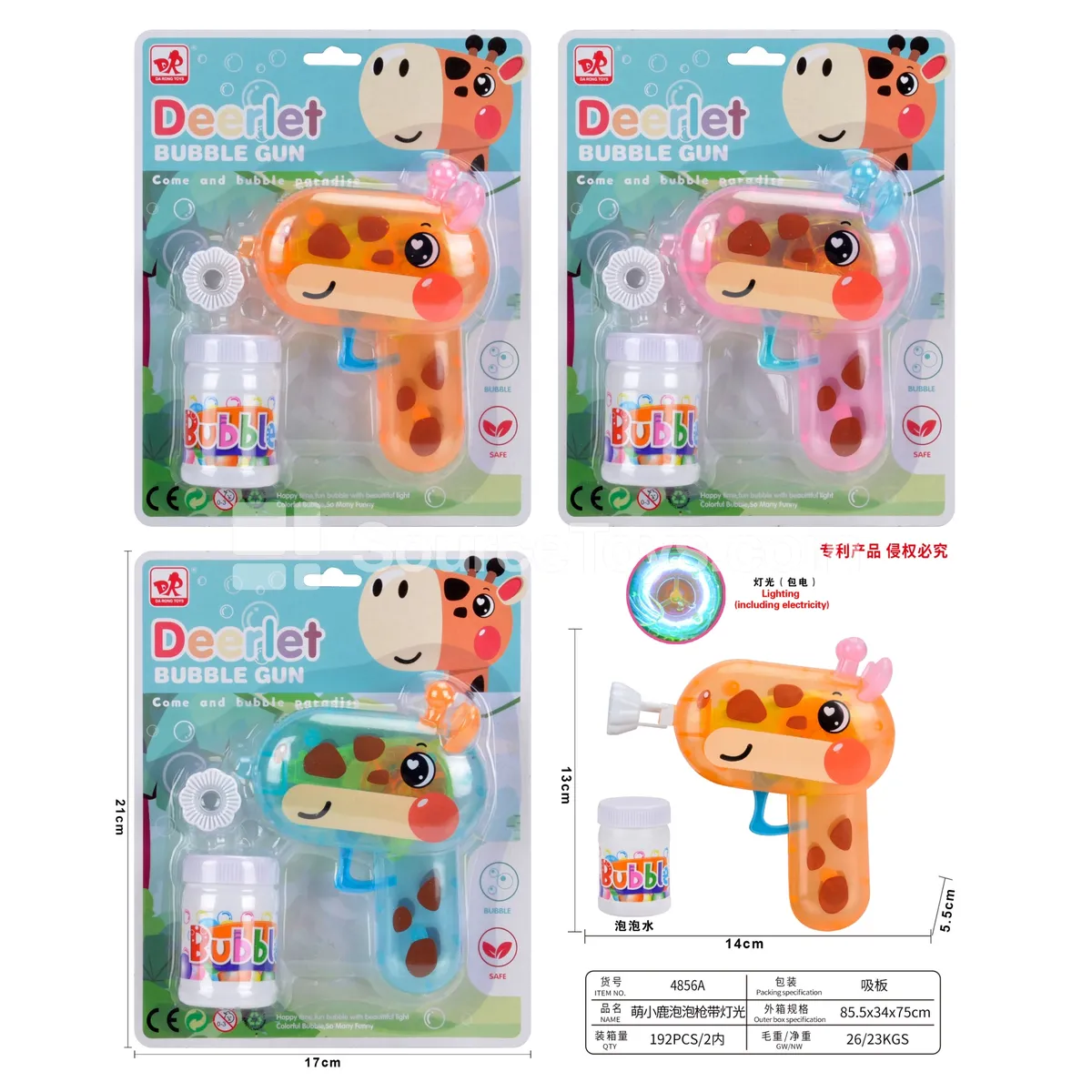 Cute Deer Bubble Gun with Lights (4856A) Cute Deer Bubble Gun with Lights (4856A)