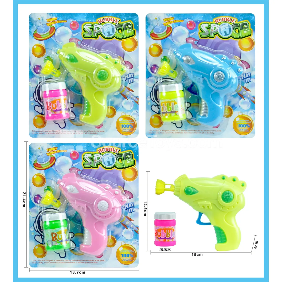 Space Bubble Gun Space Bubble Gun