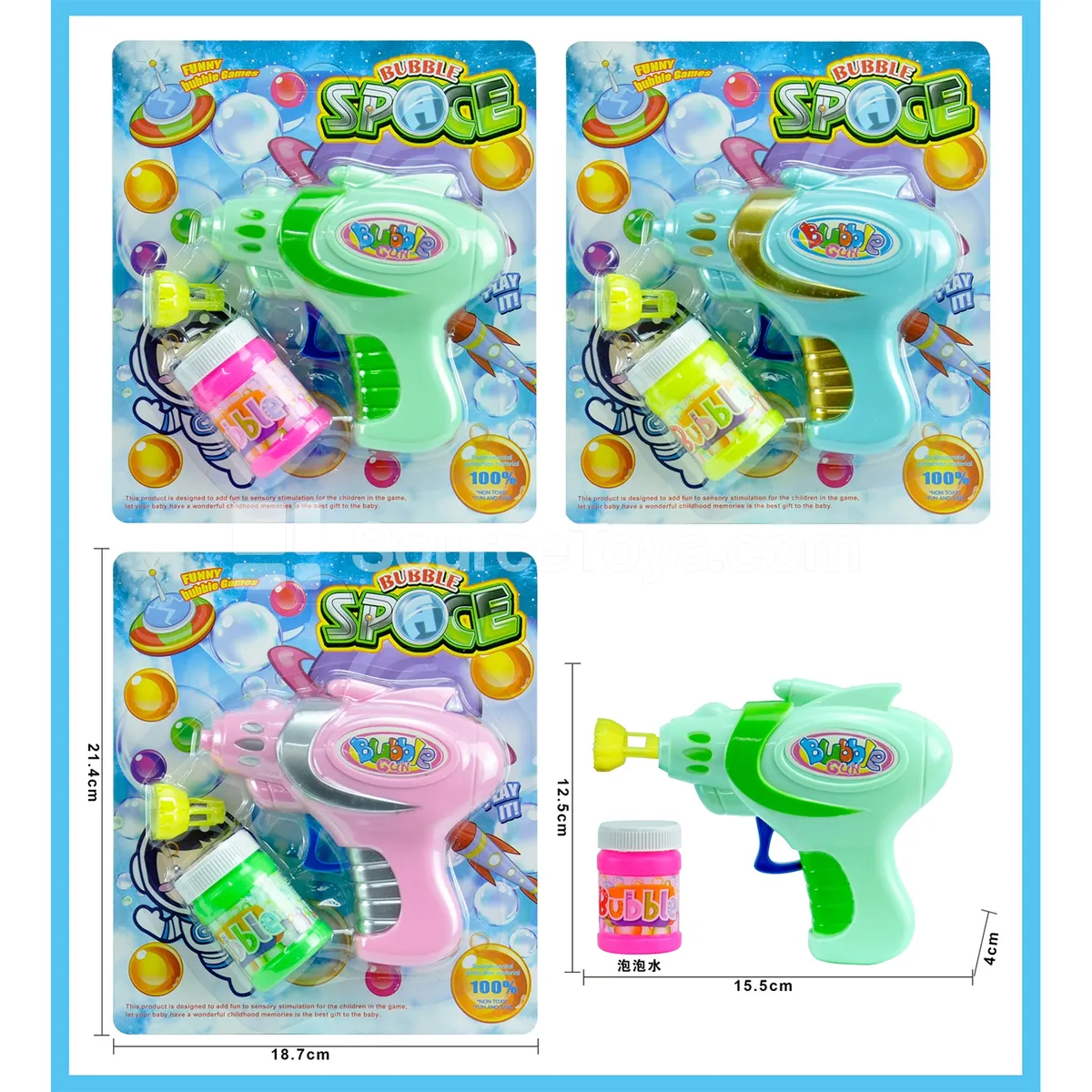 Space Bubble Gun Space Bubble Gun