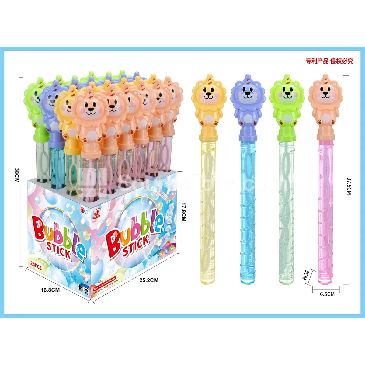 Lion Bubble Stick Lion Bubble Stick