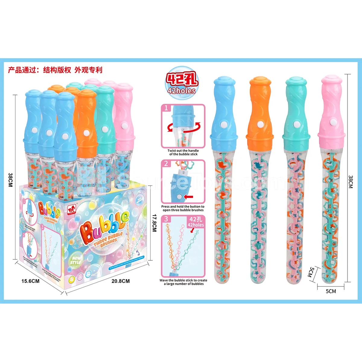 Multi-Hole Bubble Wand with 3 Brushes Multi-Hole Bubble Wand with 3 Brushes