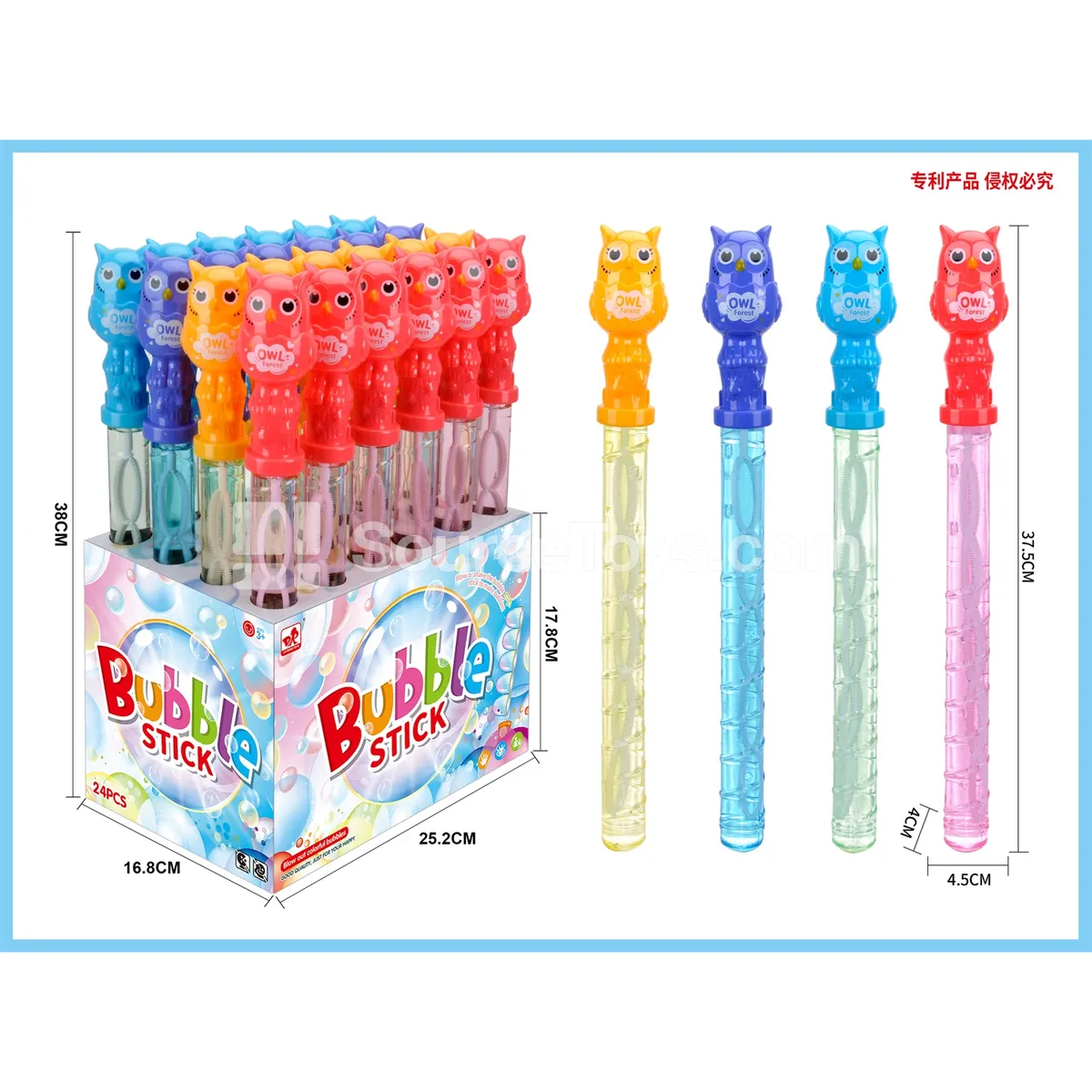 Owl Bubble Wand Owl Bubble Wand