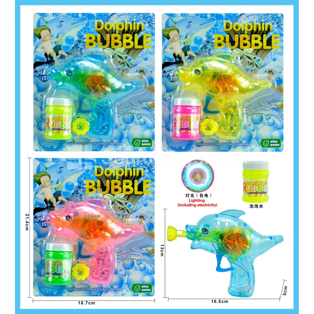 Dolphin Light Bubble Gun Dolphin Light Bubble Gun